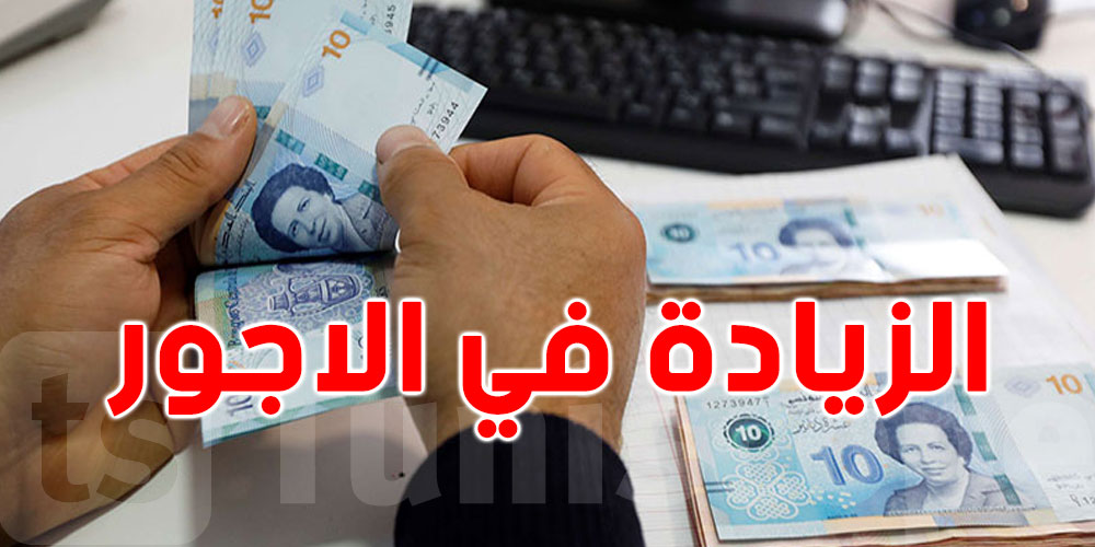هل الزيادات الأخيرة في الشهاري كافية؟ خبير يجيب