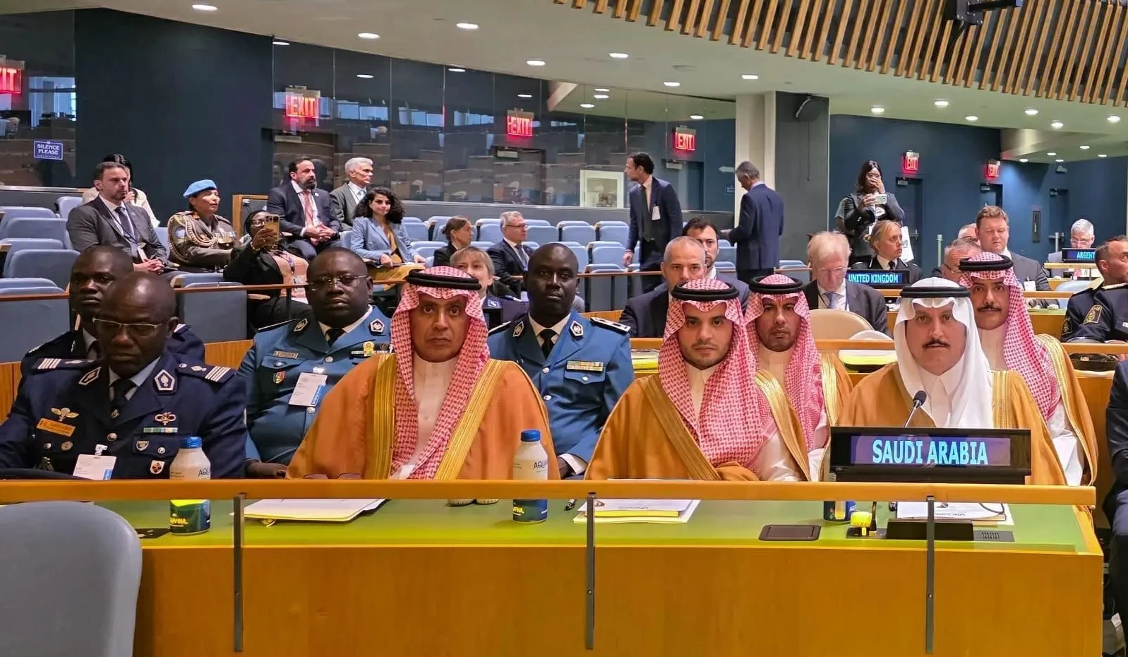 البسامي يرأس وفد المملكة المشارك في القمة الخامسة لقادة الشرطة للأمم المتحدة