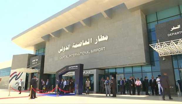 توسع تراخيص المطارات المصرية وحصول منشآت على شهادات أيزو دولية يدعمان كفاءة التشغيل