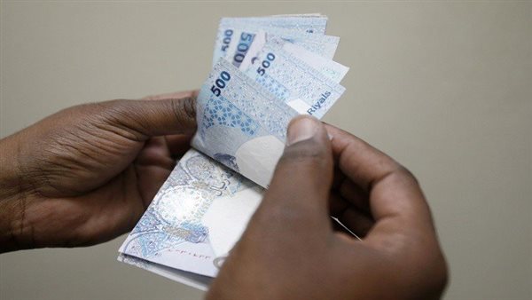 سعر الريال القطري في البنك المركزي مساء اليوم