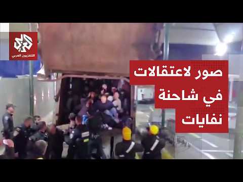 Arrest in a garbage truck: The occupation documents the arrest of Palestinian workers who tried t...