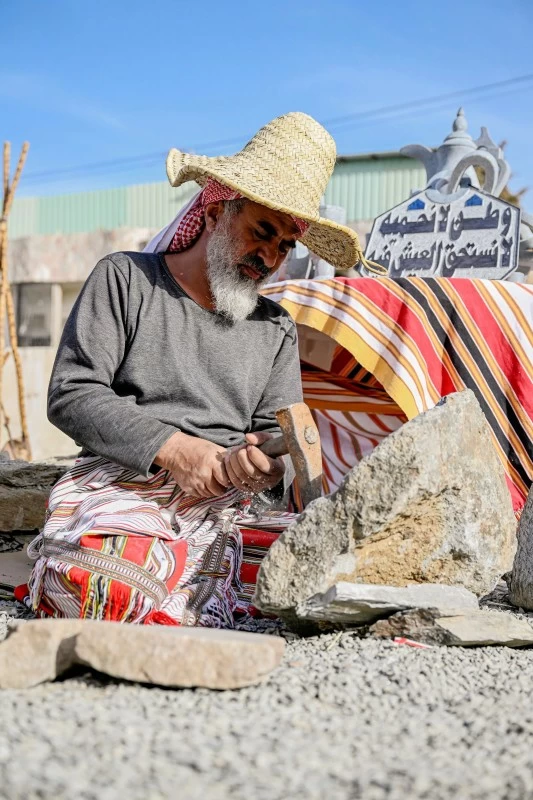 «الثقافة» تعلن تفاصيل نظام الحِرف الجديد ولائحته التنفيذية
