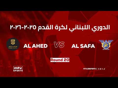 Lebanese Football Championship | Round 20