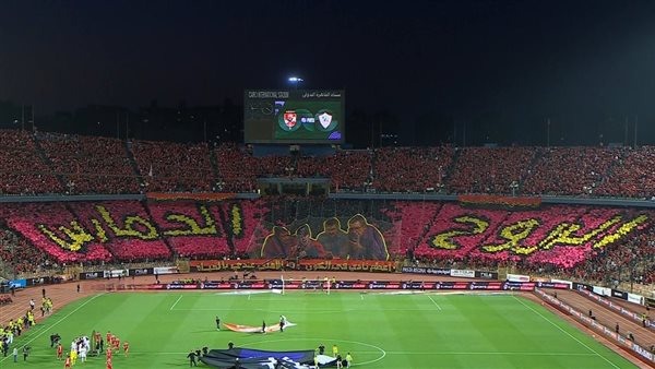 صالح سليم حاضرا، الروح والحماس دخلة جماهير الأهلي في لقاء القمة أمام الزمالك (فيديو وصور)