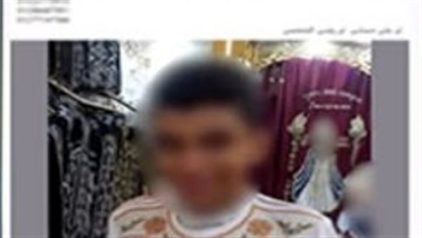 الأمن يكشف ملابسات تغيب طالب بالقاهرة