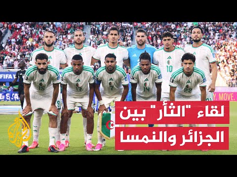 "الخيار بيد المحاربين".. تكتيك عبور الجزائر أمام النمسا وتجنب سيناريو 1982