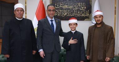 محافظ الجيزة يكرم الفائزين بالمراكز الأولى فى مسابقة دولة التلاوة