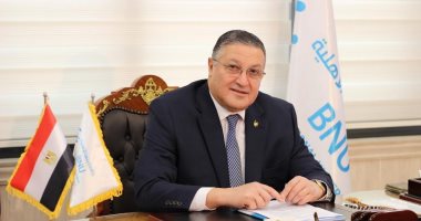 رئيس أمناء جامعة بنها الأهلية: تحديث التخصصات الجامعية ضرورة وطنية لمواكبة سوق العمل