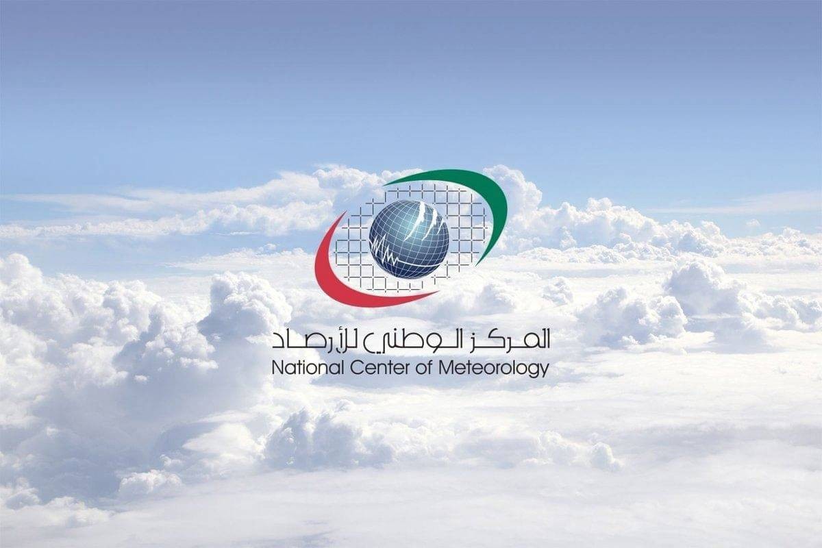 23.4 معدل درجة الحرارة المتوقع خلال مارس