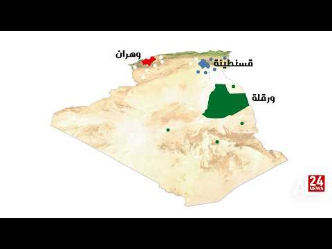 الخارجية الجزائرية تضع حيز الخدمة الملحقات الجهوية للتصديق على الوثائق الموجهة للاستعمال خارج الوطن