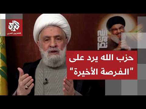 حزب الله يحسم قرار ه وخلاف لبناني حاد بشأن مسار المفاوضات الاتفاق مع إسرائيل