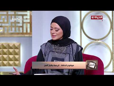 الدنيا بخير | مع لمياء فهمي | 11 يوليو 2026