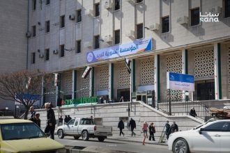 السورية للبريد تدعو لمتابعة حساباتها الرسمية لضمان دقة المعلومات