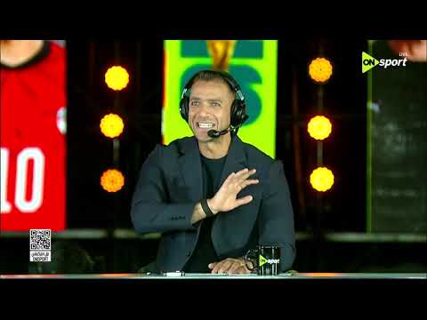 ستوديو الماتش - 1‘2‘3 مصر.. كمل عد معانا وشجع لاعبين المنتخب قبل مباراة أستراليا