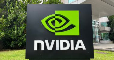 تقرير: بايت دانس ستشترى أحدث رقائق AI من إنفيديا لاستخدامها خارج الصين