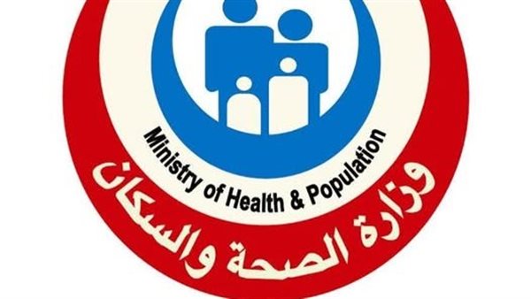 الصحة: اعتماد مركز تدريب الإدارة المركزية للطوارئ والرعاية الحرجة من المجلس الصحي المصري