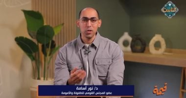 استشاري تعديل سلوك: سطران يوميا من القراءة قد يغيّران مستقبلك بالكامل