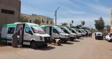 "صحة الإسكندرية" تنظم اليوم قافلة طبية مجانية فى مدينة برج العرب