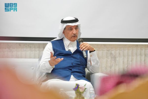 "غرفة الباحة" تنظم لقاءً حول دور الإعلام الاقتصادي في دعم مستهدفات التنمية