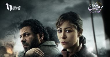 باحث فلسطيني: مسلسل صحاب الأرض رسالة سياسية مصرية داعمة للفلسطينيين