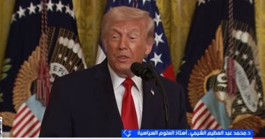 خبير لإكسترا نيوز: ضغوط دولية وعربية وراء تأجيل ترامب الضربات العسكرية