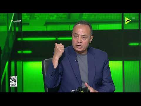 ملعب ON - إختيارات طارق العشري وطارق يحيى لتشكيل منتخب مصر أمام الأرجنتين في كأس العالم