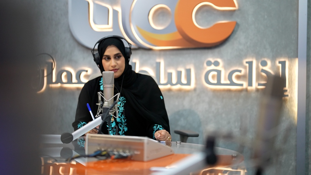 الجمعة .. سلطنة عُمان تحتفل باليوم العالمي للإذاعة