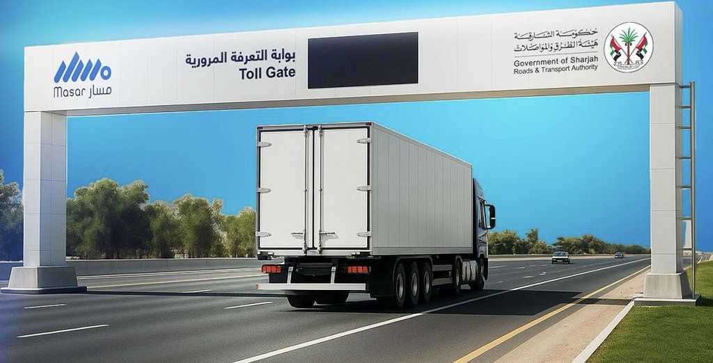 "طرق الشارقة" تطلق مشروع مسار للشاحنات إلكترونياً