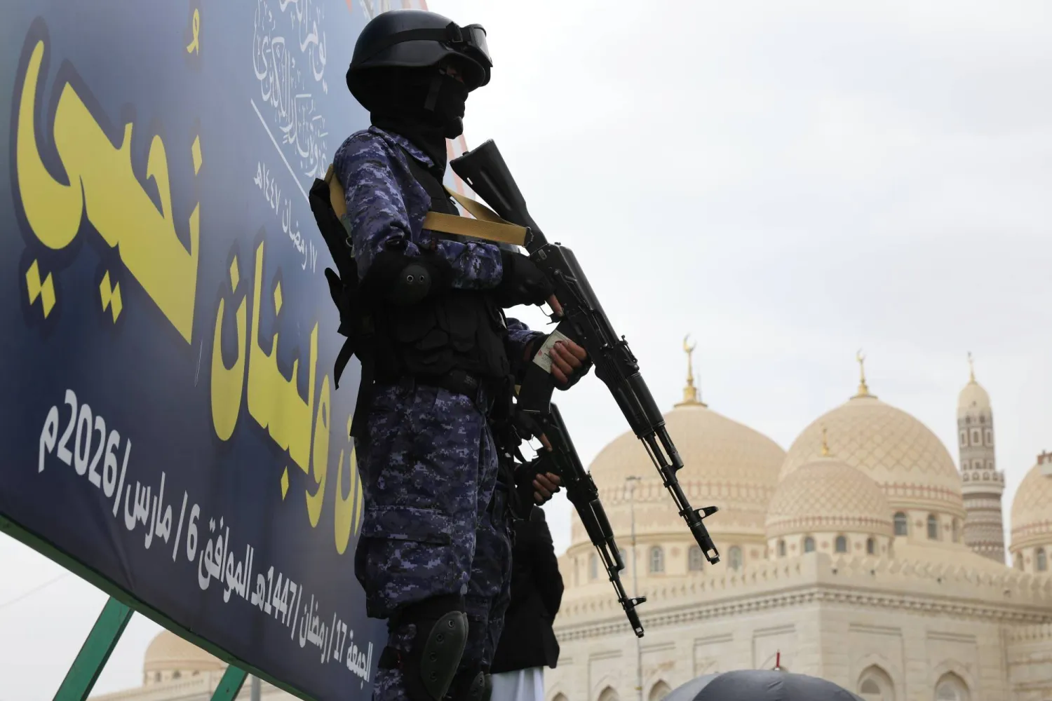 تصاعد الغضب القبلي في رداع ضد الحوثيين وسط دعوات للاحتجاج