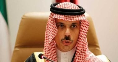 السعودية والبحرين يؤكدان أهمية ضمان حرية الملاحة البحرية فى الخليج العربى
