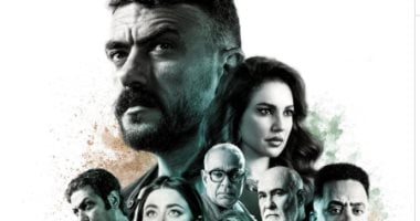 من وحى مسلسل على كلاى.. تعرف على أشهر كتب السير الذاتية