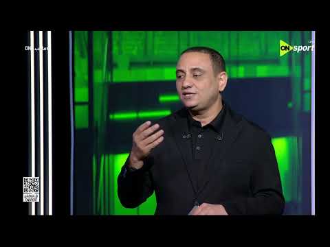 ملعب ON - مفاجآة زيزو و خطاب مفاجئ لـ الأهلي.. عبد الحكيم أبو علم يكشف الجديد