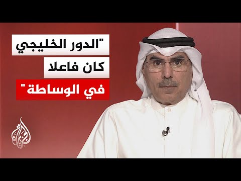 محلل سياسي: إسرائيل لا تريد أي اتفاق بين أمريكا وإيران