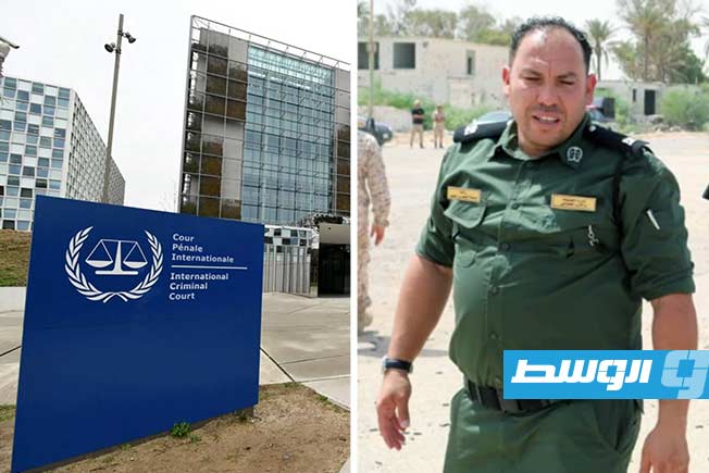 «الجنائية الدولية» تحيل إيطاليا إلى جمعية الدول الأطراف بسبب قضية نجيم