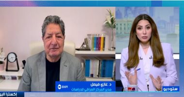خطة حصر السلاح في العراق تصطدم بتمرد فصائل مسلحة