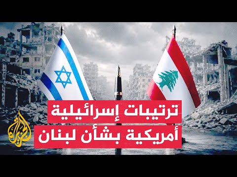 Yedioth Ahronoth, citing Israeli sources: The army has demanded that the political leadership mai...