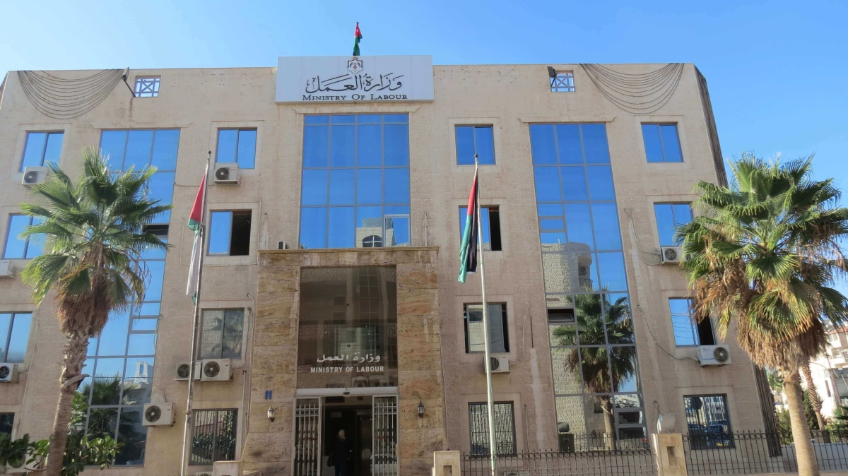 "العمل" تقرر وقف استقدام العمالة غير الأردنية في جميع القطاعات والأنشطة الاقتصادية