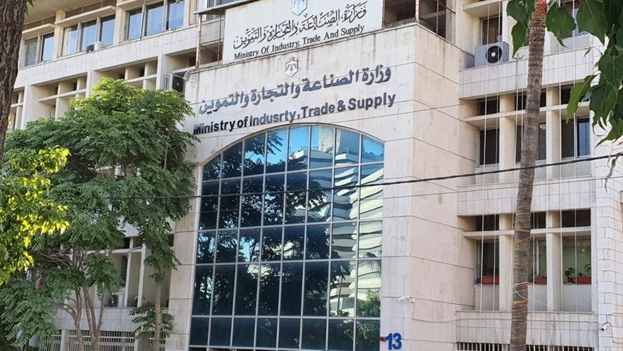 الصناعة والتجارة: لم نرصد أو نتلقَّ شكاوى حول احتكار في الأسواق