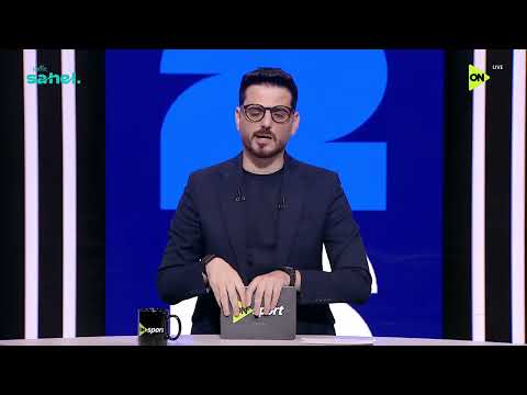 World Cup 2026 - تصريحات داني أولموا قبل مواجهة إسبانيا وبلجيكا