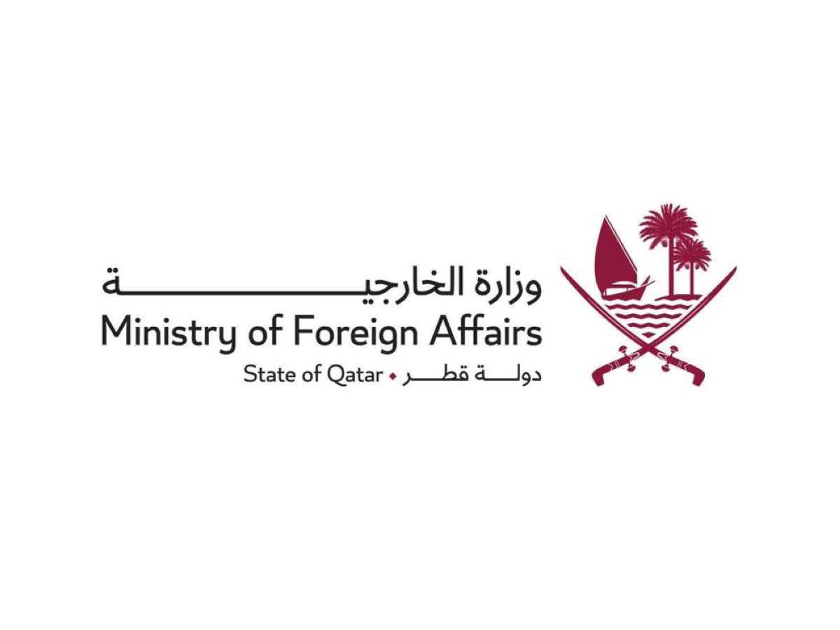 قطر تدين بشدة هجوماً استهدف للمرة الثانية قنصلية الإمارات في كردستان العراق