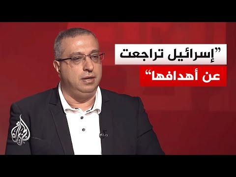 Muhannad Mustafa: Israel's crisis is caused by Netanyahu because he believes in solving all probl...