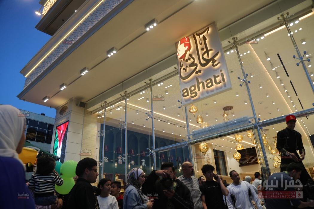 فعاليات مميزة وحضور غفير في “حلويات أغاتي” فرع طبربور الجديد (صور)