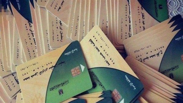 فخري الفقي يطالب بربط قيمة الدعم بالمؤشرات السعرية للسلع الأساسية