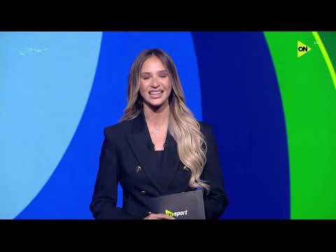 فراعنة الكورة - أهلا بالمنافسة أمام الفراعنة.. ميرهان عمرو ومقدمة تاريخية قبل مواجهة مصر والأرجنتين