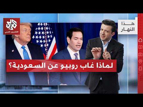 سيناريو الحرب الشاملة على طاولة الرئيس الأميركي