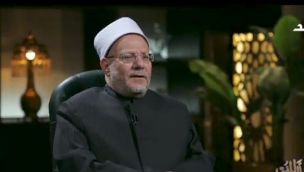 مفتي الديار المصرية يوضح صفات الزوجة المثالية