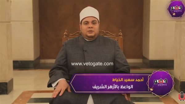 عالم أزهري يكشف دور الصيام في ترميم الضمير (فيديو)