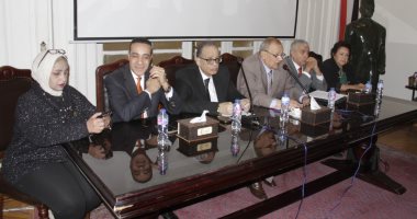 «قانون المحليات.. الواقع والمأمول» فى ندوة لمعهد الدراسات السياسية الوفدى