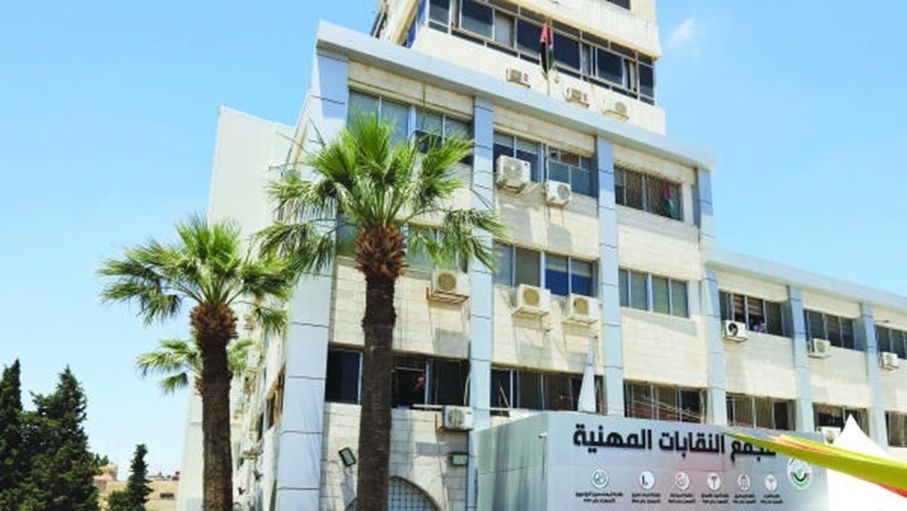 من الأزمة إلى الاستدامة.. هذه ملامح الخطة الجديدة لـ"تقاعد المهندسين"