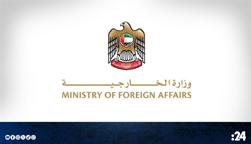 الإمارات تُدين محاولة استهداف تركيا بصاروخ باليستي ‎إيراني